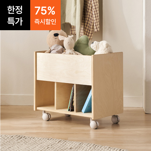 ●한정특가●리브포레 와이드 이동식 북카트 어린이 트롤리