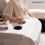 ●민생안정특가●세레나 아쿠아텍스 양방향 전동 리클라이너 소파