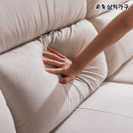 ●민생안정특가●세레나 아쿠아텍스 양방향 전동 리클라이너 소파