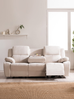 ●민생안정특가●세레나 아쿠아텍스 양방향 전동 리클라이너 소파