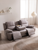 ●민생안정특가●세레나 아쿠아텍스 양방향 전동 리클라이너 소파