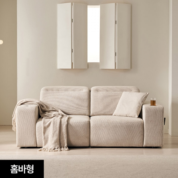 ◈타임특가◈이즈모어 헤드틸팅 모션 슬라이드 확장형 리클라이너 소파(기본형/홈바형)