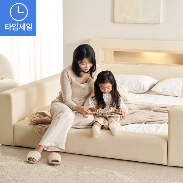 ◈타임특가/매트무료업◈포레티 편백나무 LED조명 가죽 패밀리 침대 (SS+SS/SS+Q/Q+Q)