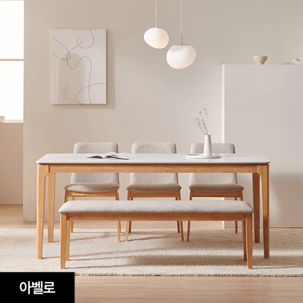 삼익가구 인기 포세린 세라믹 원목 식탁 모음전