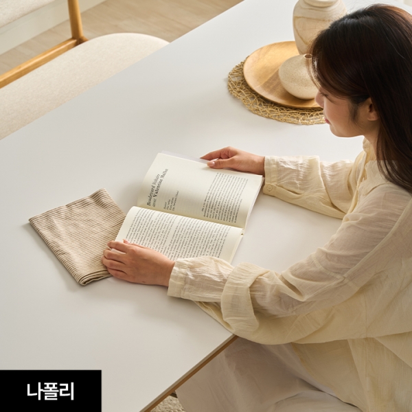 삼익가구 인기 포세린 세라믹 원목 식탁 모음전