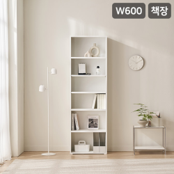 [삼익가구]스마트모어 600 오픈 책장