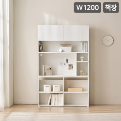 [삼익가구]스마트모어 1200 전면 책장