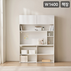 [삼익가구]스마트모어 1400 전면 책장