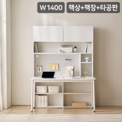 [삼익가구]스마트모어 1400 책상세트 C타입(책상+책장+타공판)
