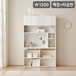 [삼익가구]스마트모어 1200 타공판 전면 책장
