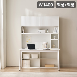 [삼익가구]스마트모어 1400 책상세트 A타입(책상+책장)