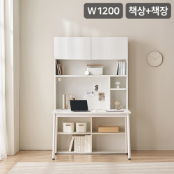 [삼익가구]스마트모어 1200 책상세트 A타입(책상+책장)