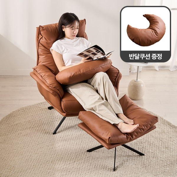 [삼익가구]슬로버 1인용 가죽 안락의자 수유의자 360도 회전 소파(스툴포함)