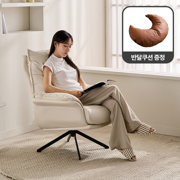 [삼익가구]슬로버 1인용 가죽 안락의자 수유의자 360도 회전 소파