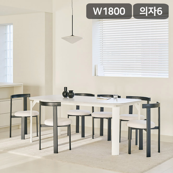 [삼익가구]쿠오브 포세린 통세라믹 철제 1800 식탁세트(의자6)