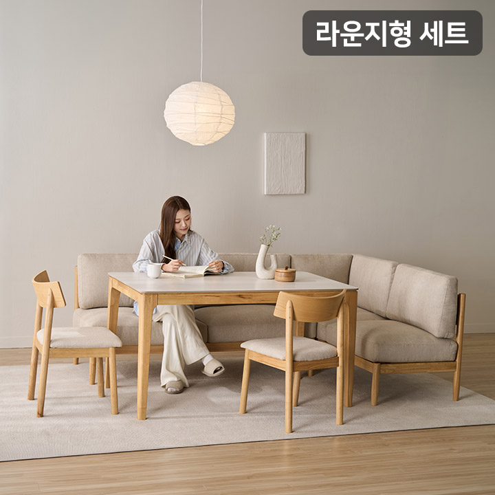 [삼익가구]디어리 포세린 통세라믹 리빙다이닝 원목 식탁세트(라운지형)