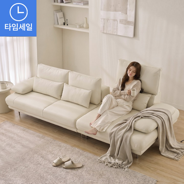 ◈타임세일/50%쿠폰◈휴이브 리프트업 스윙 가죽소파(3/4인용)