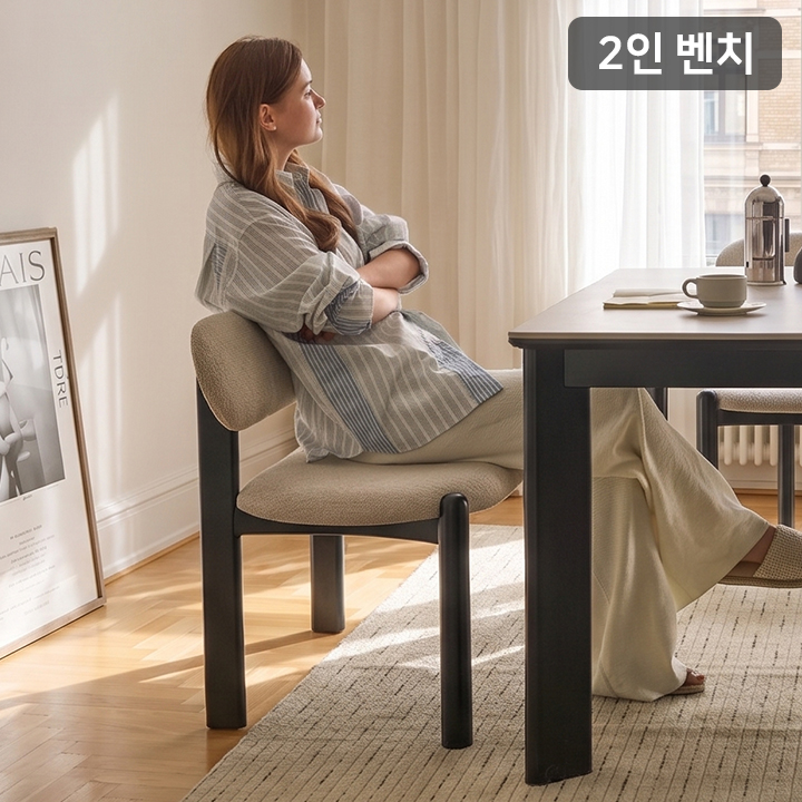 [삼익가구]디너문 2인용 원목 등받이 벤치