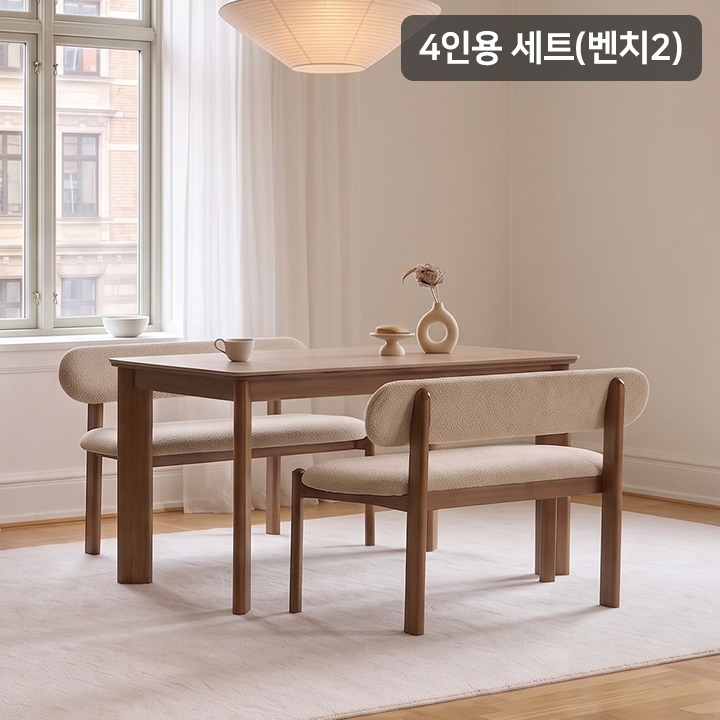 [삼익가구]디너문 포세린 통세라믹 4인용 원목 1400 식탁세트(벤치2)