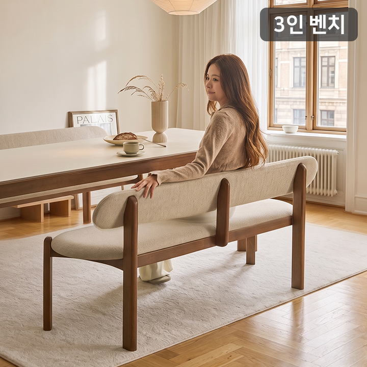 [삼익가구]디너문 3인용 원목 등받이 벤치