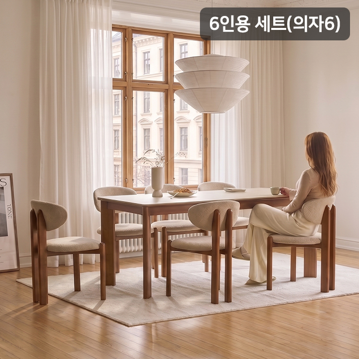 [삼익가구]디너문 포세린 통세라믹 6인용 원목 1800 식탁세트(의자6)