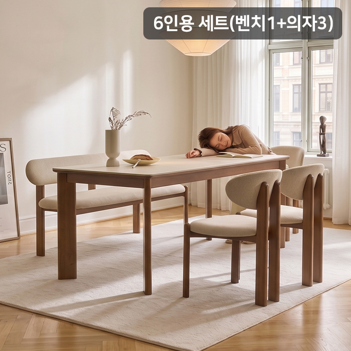 [삼익가구]디너문 포세린 통세라믹 6인용 원목 1800 식탁세트(벤치1+의자3)