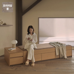 [삼익가구]흙결 빅수납 흙쇼파 프리미엄볼 온열 소파
