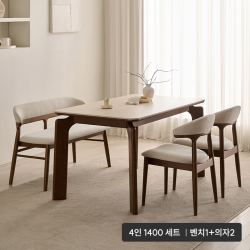 [삼익가구]르세린 포세린 통세라믹 4인용 원목 1400 식탁세트(벤치1+의자2)