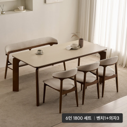 [삼익가구]르세린 포세린 통세라믹 6인용 원목 1800 식탁세트(벤치1+의자3)