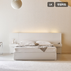 [삼익가구]루미에 LED 4단 수납 호텔 침대(텐셀 독립스프링 매트리스-라지킹)