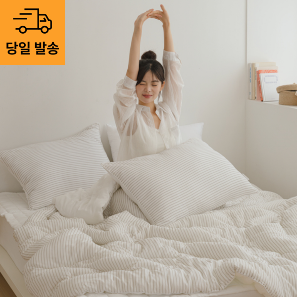 [린넨엔어너더]헤이즐 렌징사 텐셀 모달 100% 사계절 침구 차렵 이불(SS/Q)
