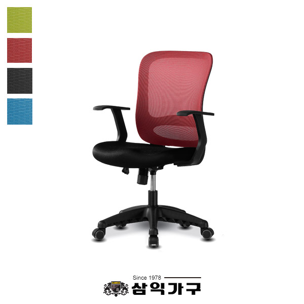 메이트 SI803B 메쉬 의자