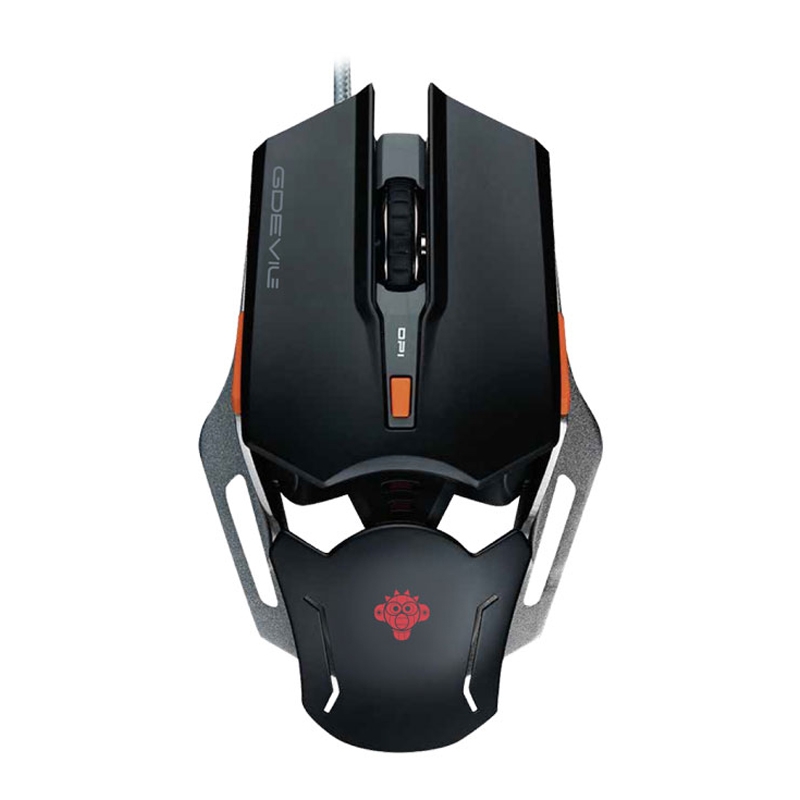 GM979 E-Sports Gaming Mouse