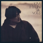 6집 (내사랑 내곁에 / 추억만들기)