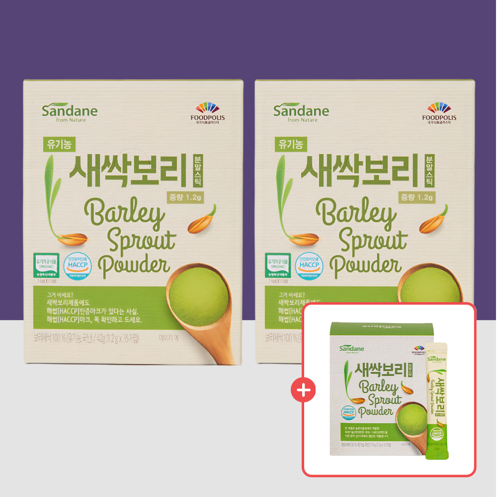 2+1 산다네 국내산 유기농 새싹보리 가루 분말 스틱 3박스(105포)