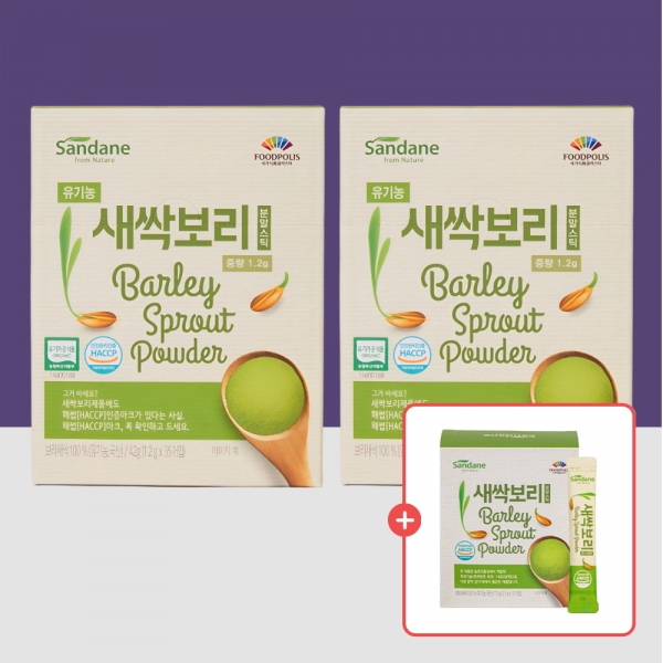 2+1 산다네 국내산 유기농 새싹보리 가루 분말 스틱 3박스(105포)