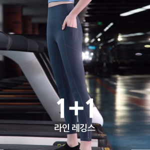 (1+1) 라인 레깅스 PT097