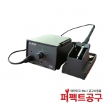 퀵코리아 60W 세라믹인두기 H-936ESD