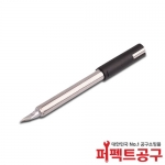 퀵코리아 QK101-T-K 고주파인두팁(QK101P)