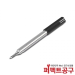 퀵코리아 QK101-T-LSK 고주파인두팁(QK101P)