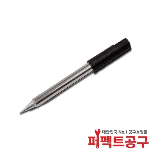 퀵코리아 QK101-T-B 고주파인두팁(QK101P)