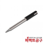 퀵코리아 QK101-T-2B 고주파인두팁(QK101P)