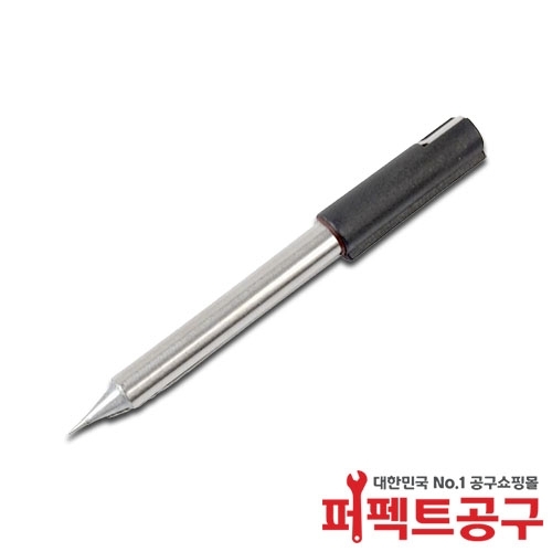 퀵코리아 QK101-T-I 고주파인두팁(QK101P)