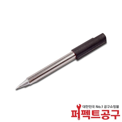 퀵코리아 QK101-T-1.2D 고주파인두팁(QK101P)