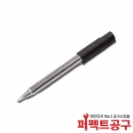 퀵코리아 QK101-T-2.4D 고주파인두팁(QK101P)