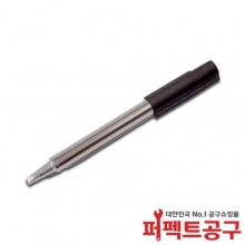 퀵코리아 QK101-T-3.2D 고주파인두팁(QK101P)