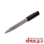 퀵코리아 QK101-T-3.2D 고주파인두팁(QK101P)