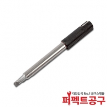 퀵코리아 QK101-T-4.2D 고주파인두팁(QK101P)