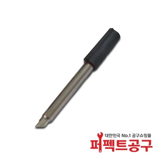 퀵코리아 QK101-T-5.2C 고주파인두팁(QK101P)