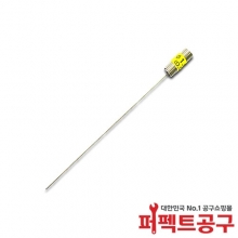 퀵코리아 B1087(1.0mm)노즐청소용핀